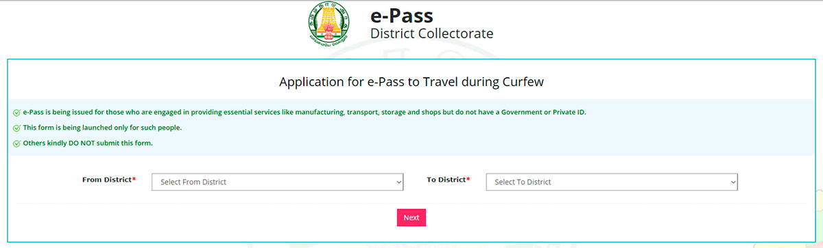 e-pass district collectorate